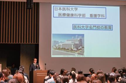 医療健康科学部看護学科及び大学院看護学研究科看護学専攻修士課程の設置認可とオープンキャンパス開催のご報告